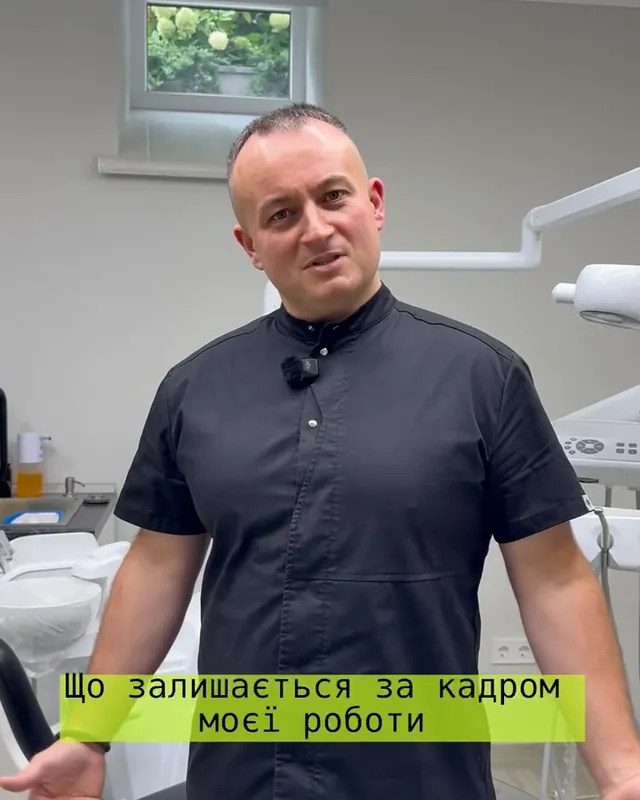 Що залишається за кадром роботи